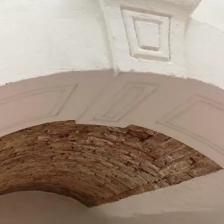 度假居 Casa Magica *